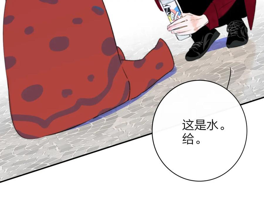 第49话 我的人68