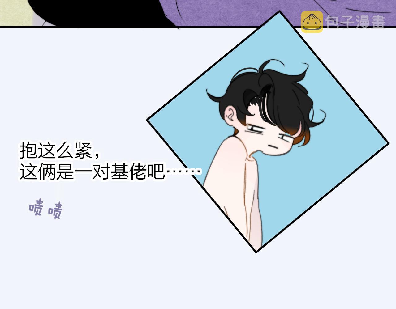 第7话 想让你去更远的地方88
