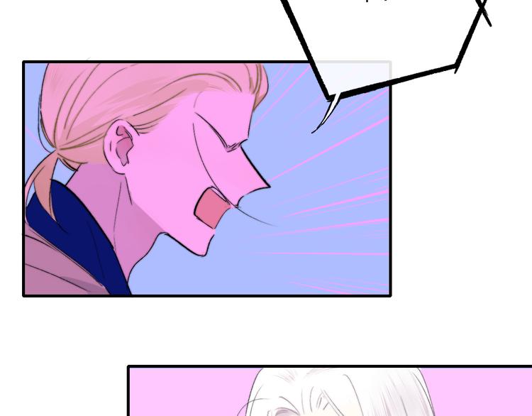 第59话 让给我吧！95