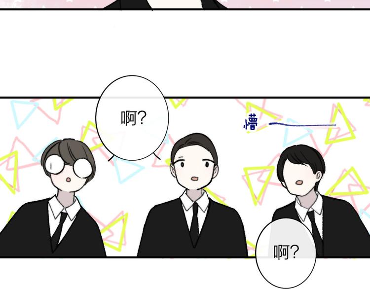 第10话 摇滚小提琴45