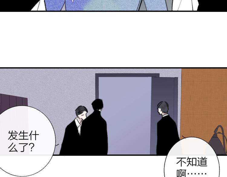 第53话 失控20
