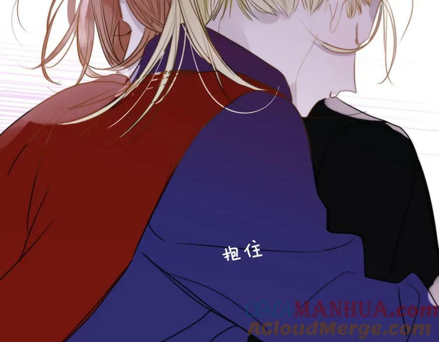 番外 小王子和吸血鬼x345