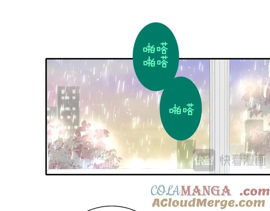 第76话 美好的事情16