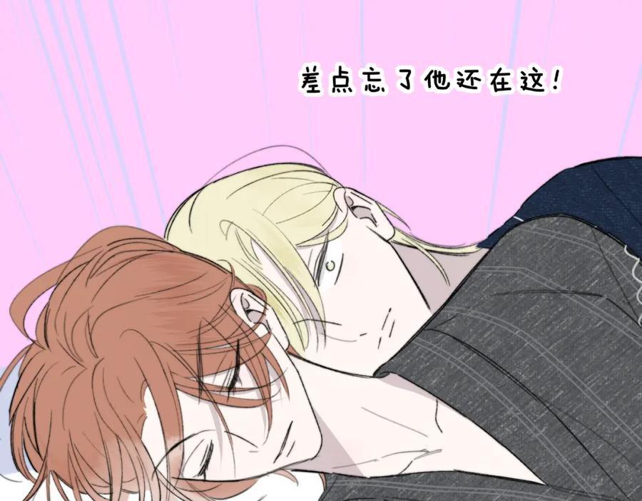 第57话 他的过去86
