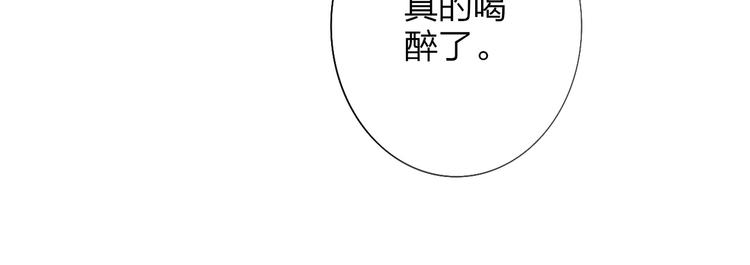 第6话 收留87