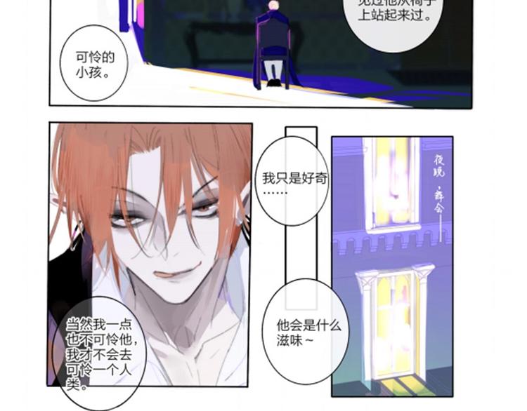同学关系完结篇+非友人关系预售22