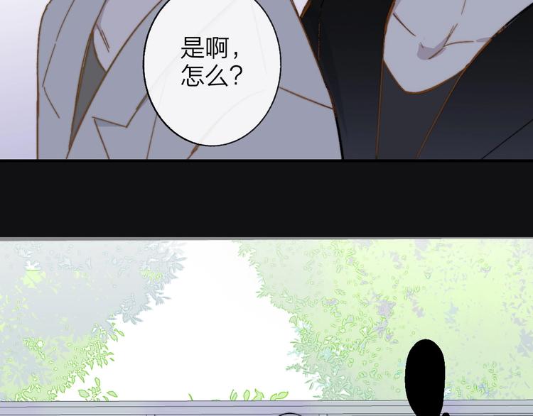 第16话 灵感74
