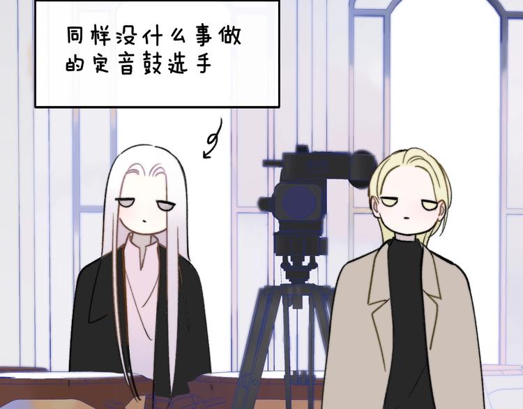 第11话 真巧，想我了吗？66