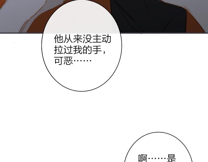 联动番外 酒吧游戏47