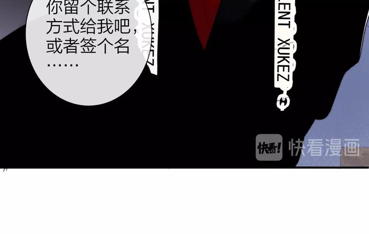 第33话 曾经的偶像104