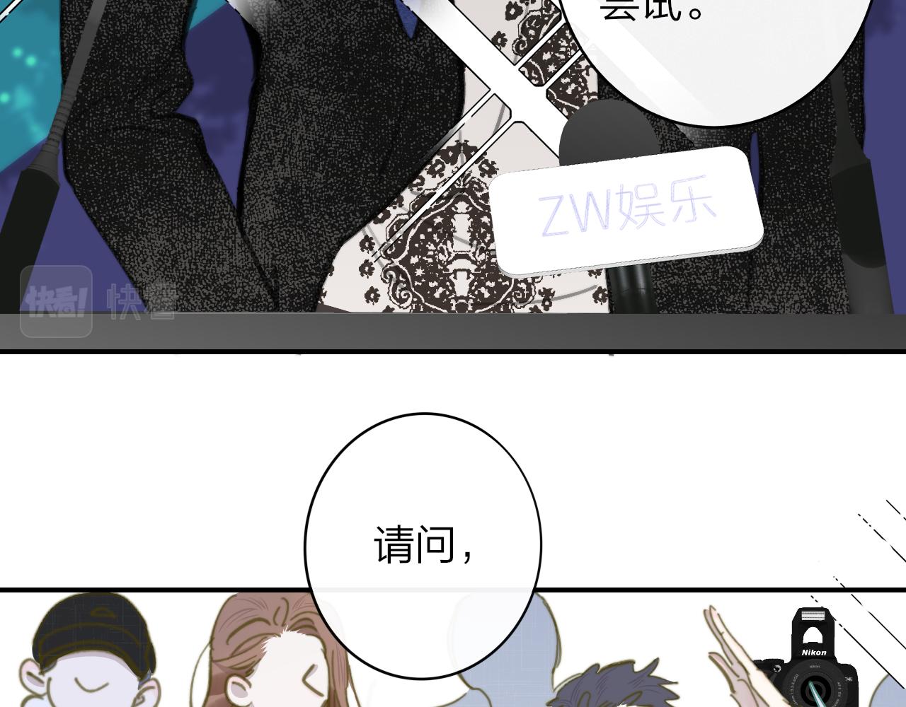 第7话 想让你去更远的地方29