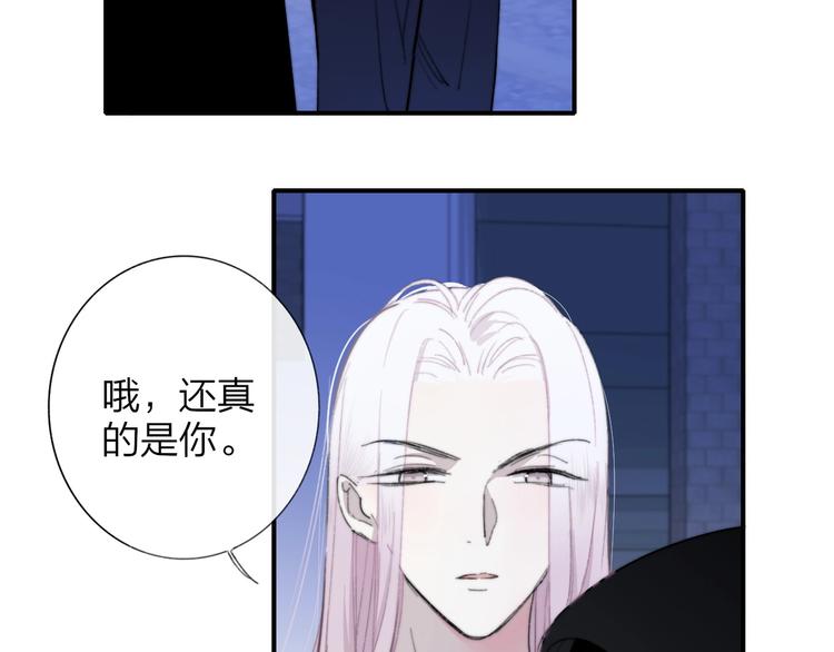 第31话 徐可榛77