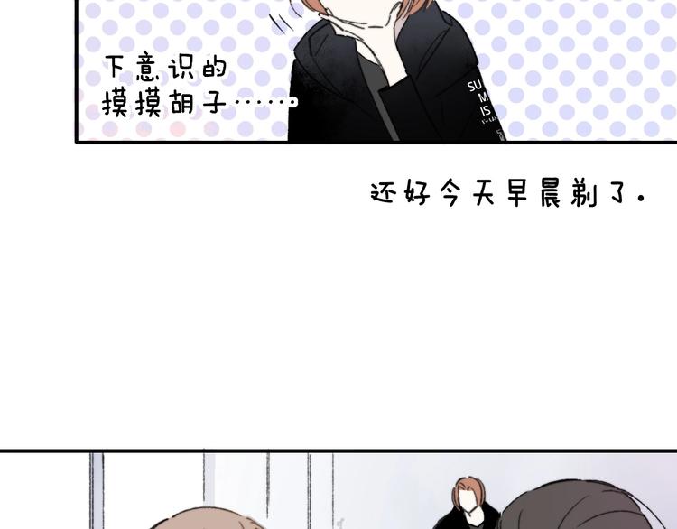 第16话 灵感17