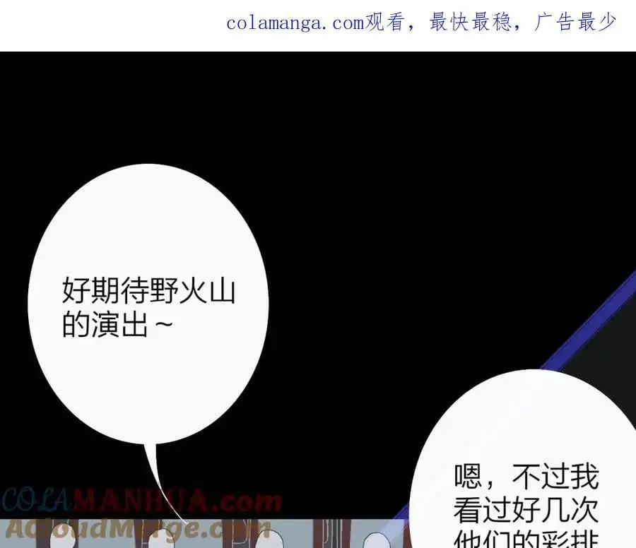 第67话 下意识的渴望0