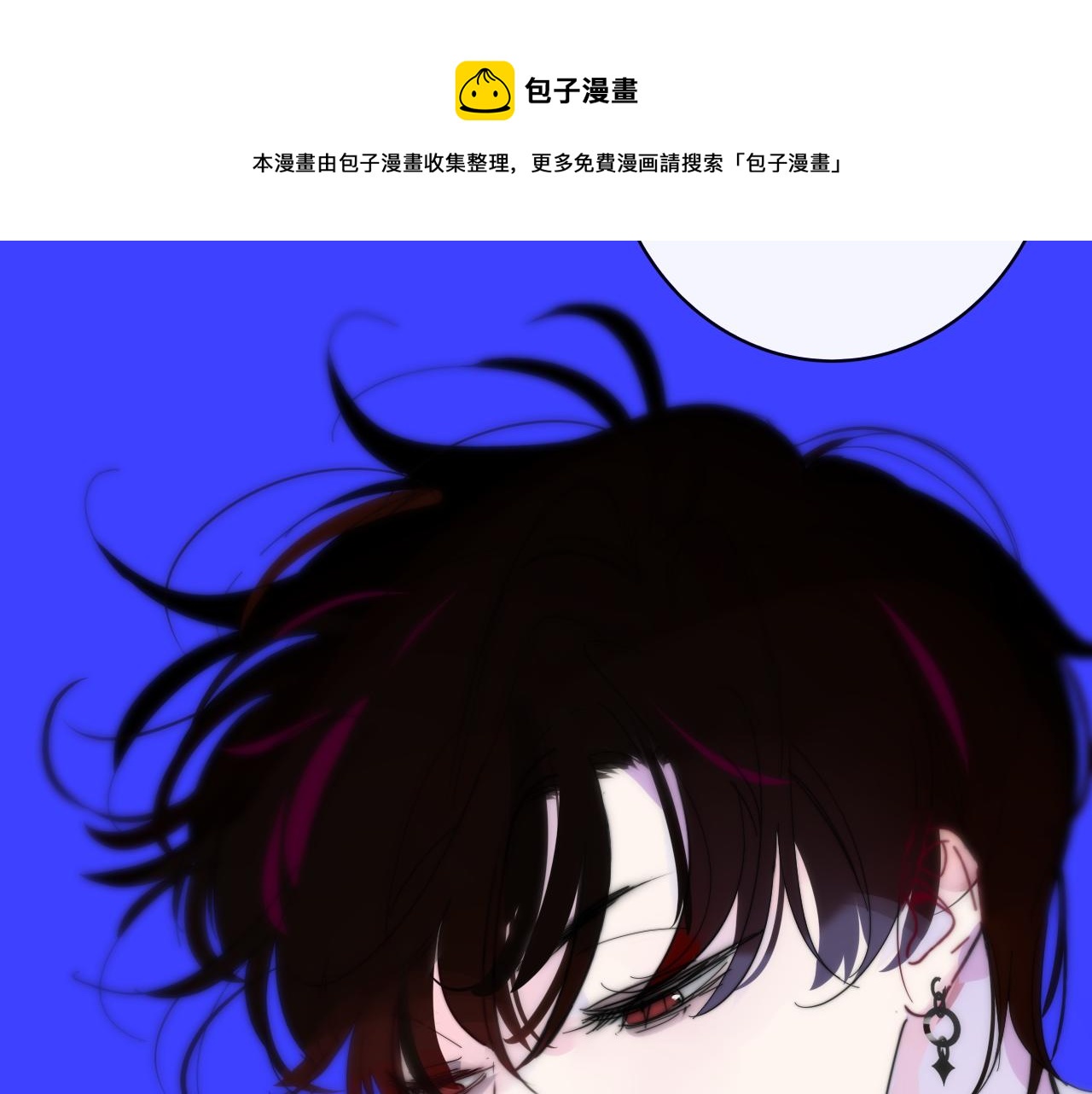 第11话 意外见面36