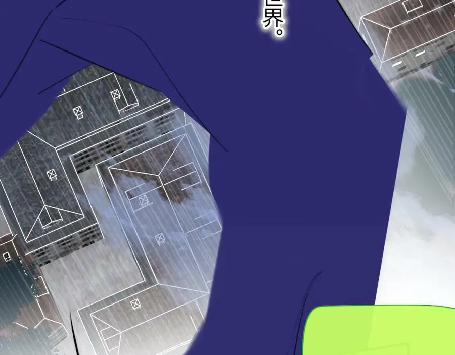 番外 小王子和吸血鬼x141