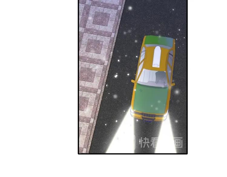 第48话 跟我回家51
