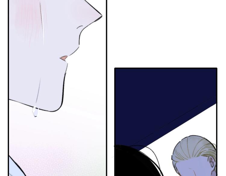 第46话 别有用心81