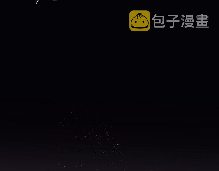 第69话 答应我的事11