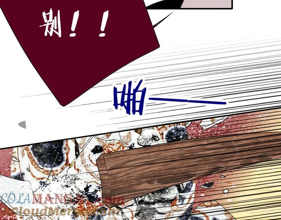 第82话 我要失去家了48