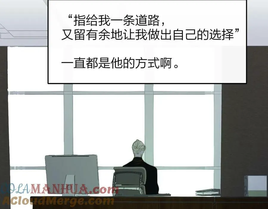 第49话 我想见你39