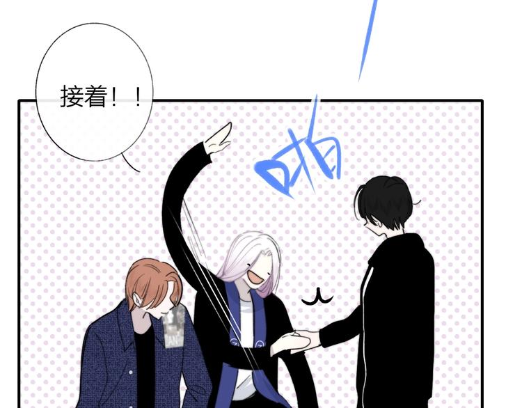 第32话 诚邀组队19