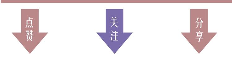 第41话 只是演戏？77