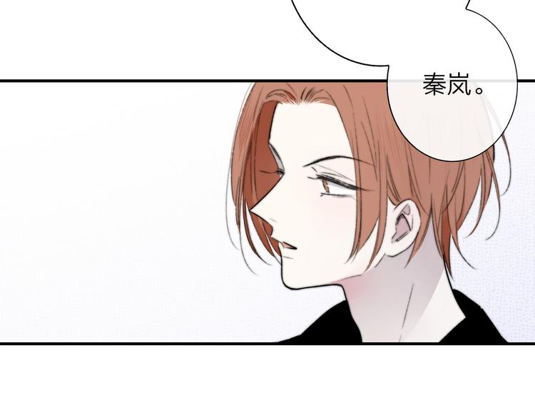 第68话 我要走了42