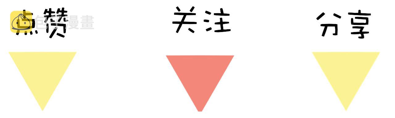 第20话 他的笑125