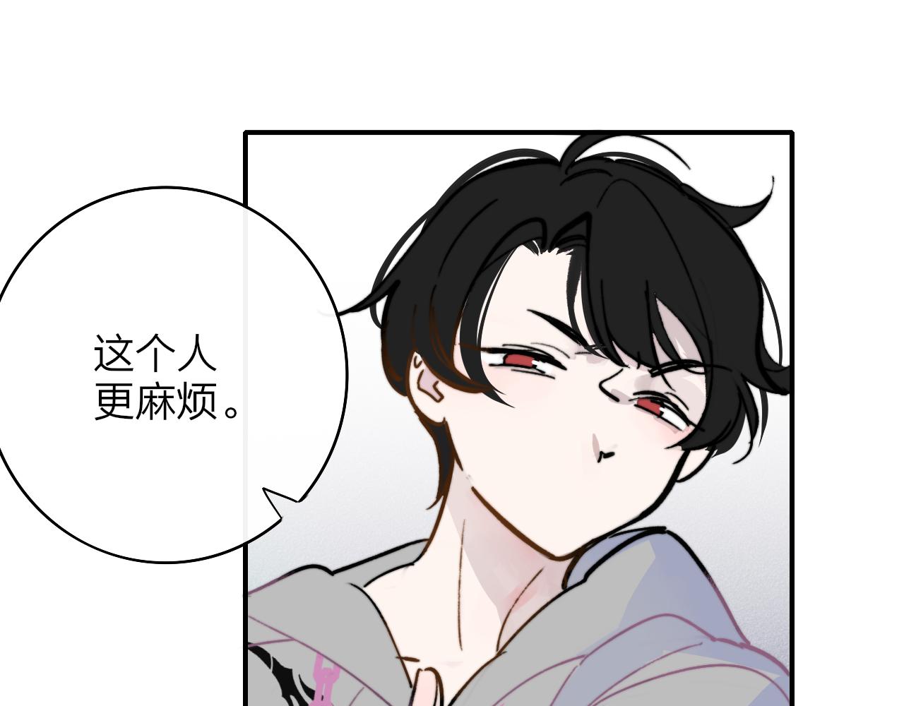 第5话 乐队首聚！78