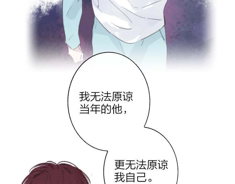 第59话 让给我吧！74