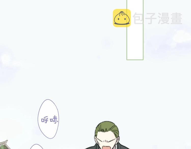第27话 见义勇为23
