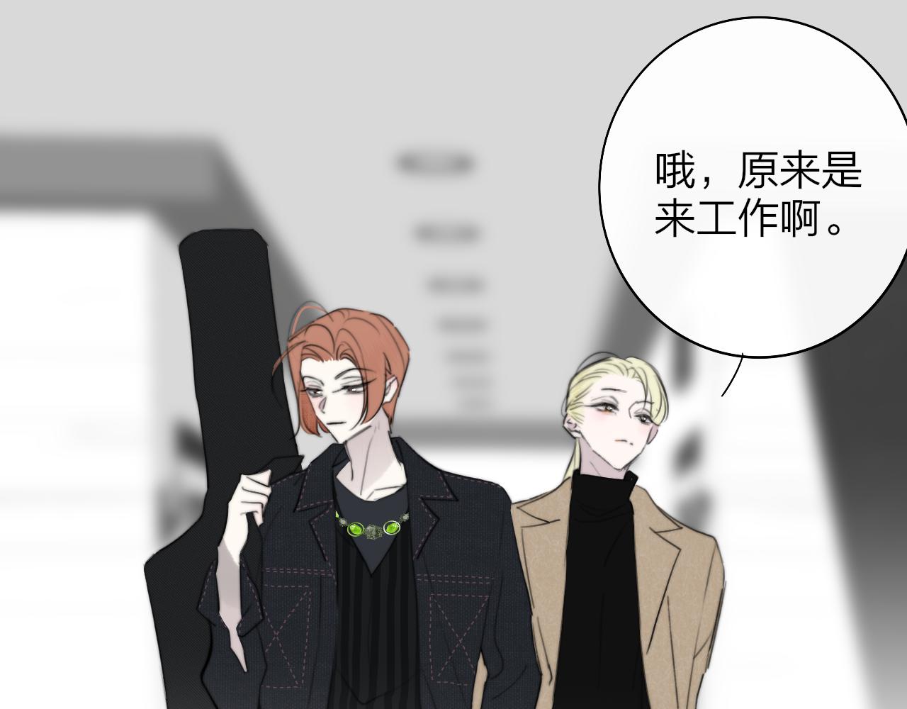 第30话 这算是……告白？42