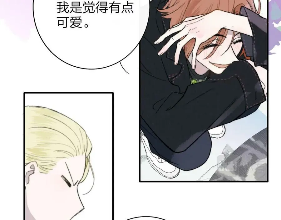 第29话 老师x学生43