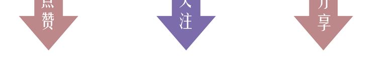 第65话 对不起117