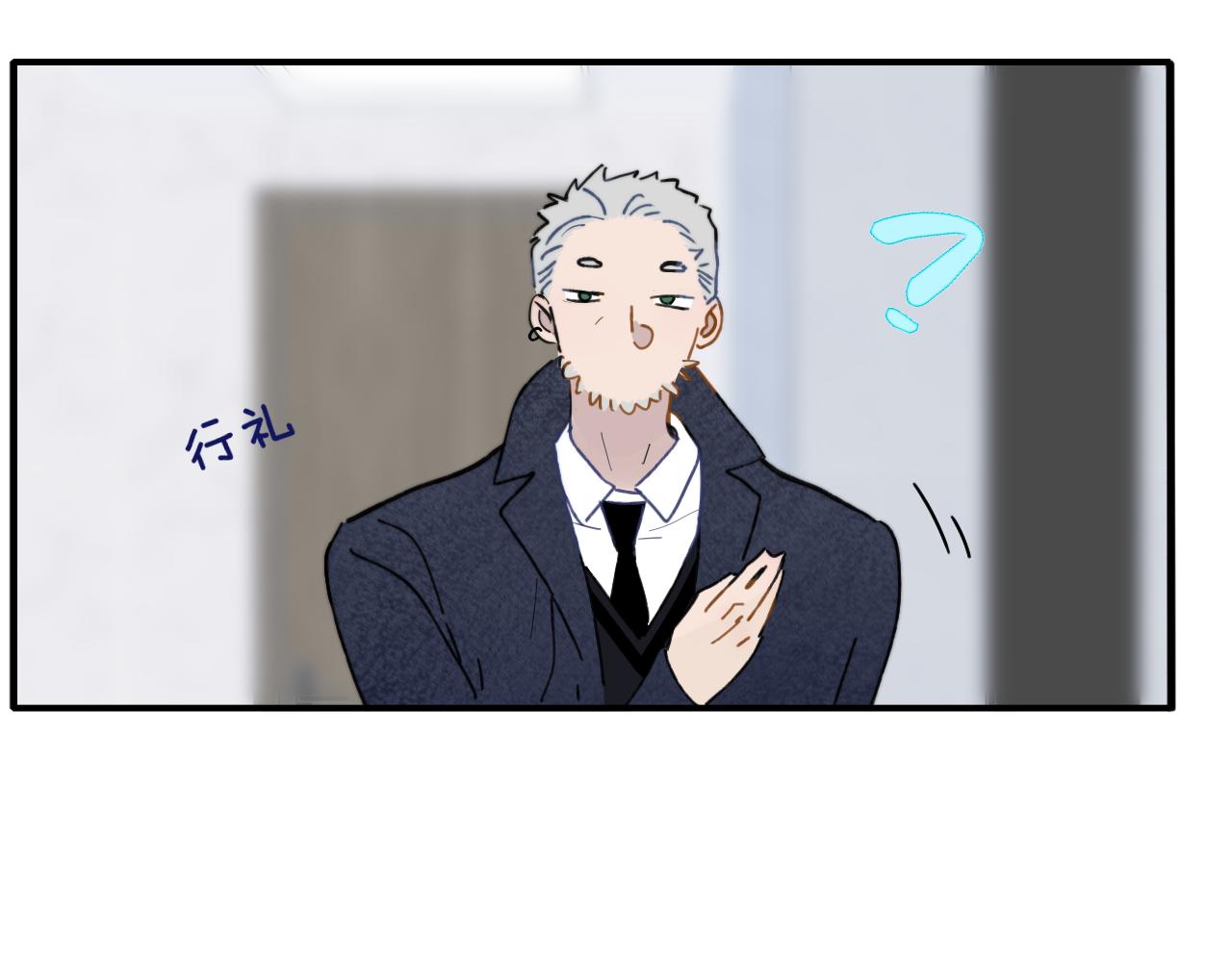第13话 亲一下？58