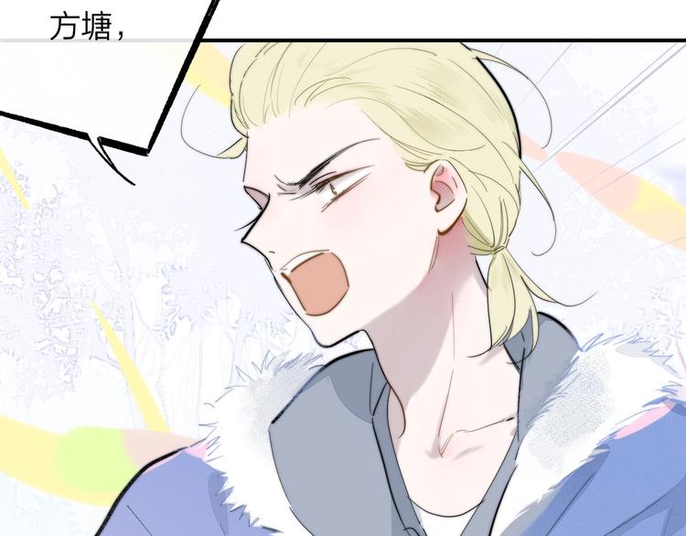 第35话 梦见·相见22