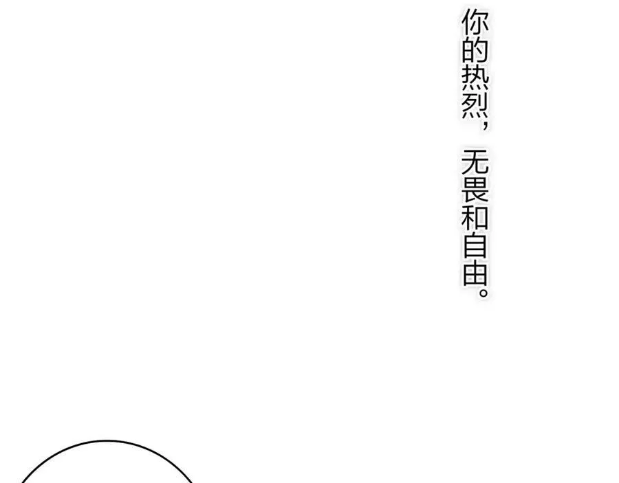 第42话 心跳64