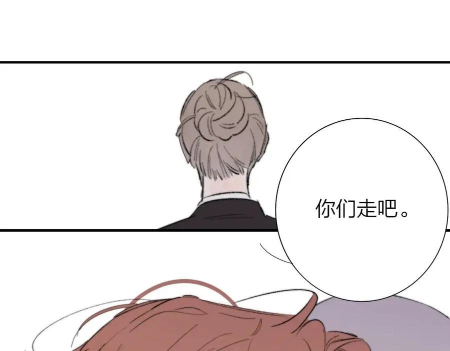 第78话 秦岚的高中97