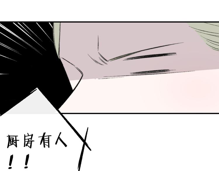 第7话 梦话67