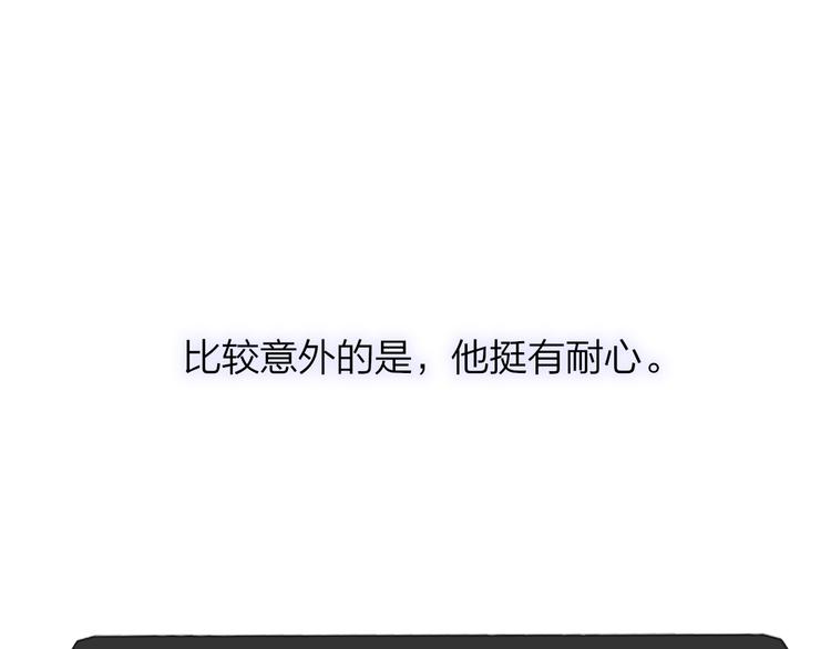 第67话 住在一起42