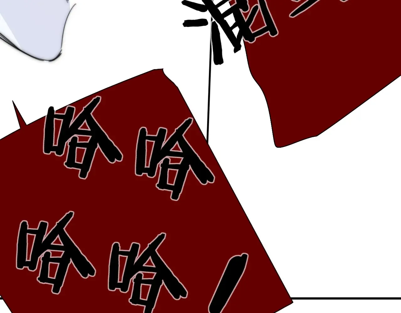 第84话 恶之花88