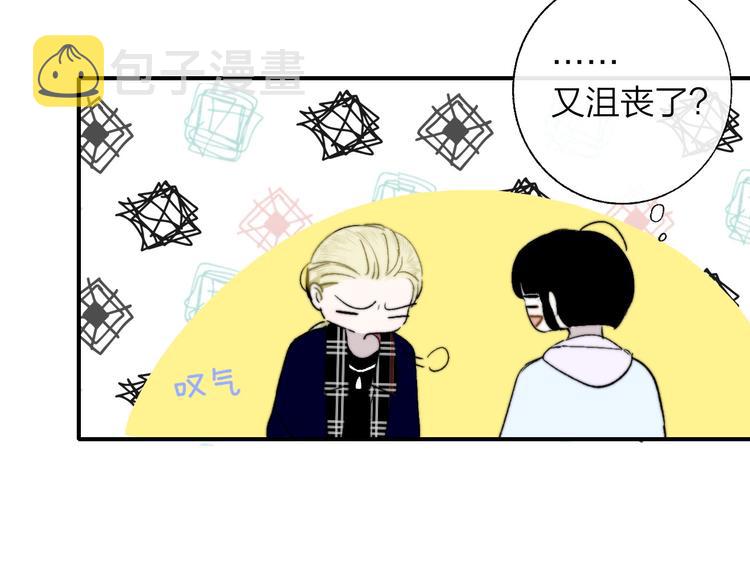 第47话 倾慕36