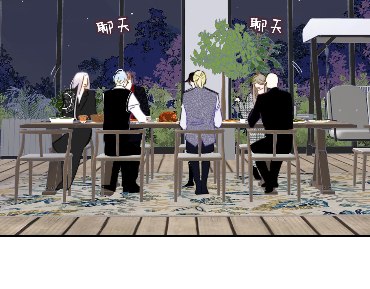 第24话 他和很多人约会！5
