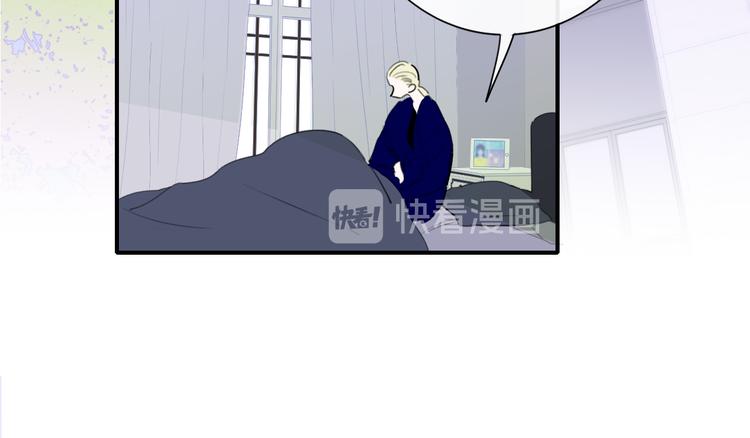 后记（下） 好久不见76