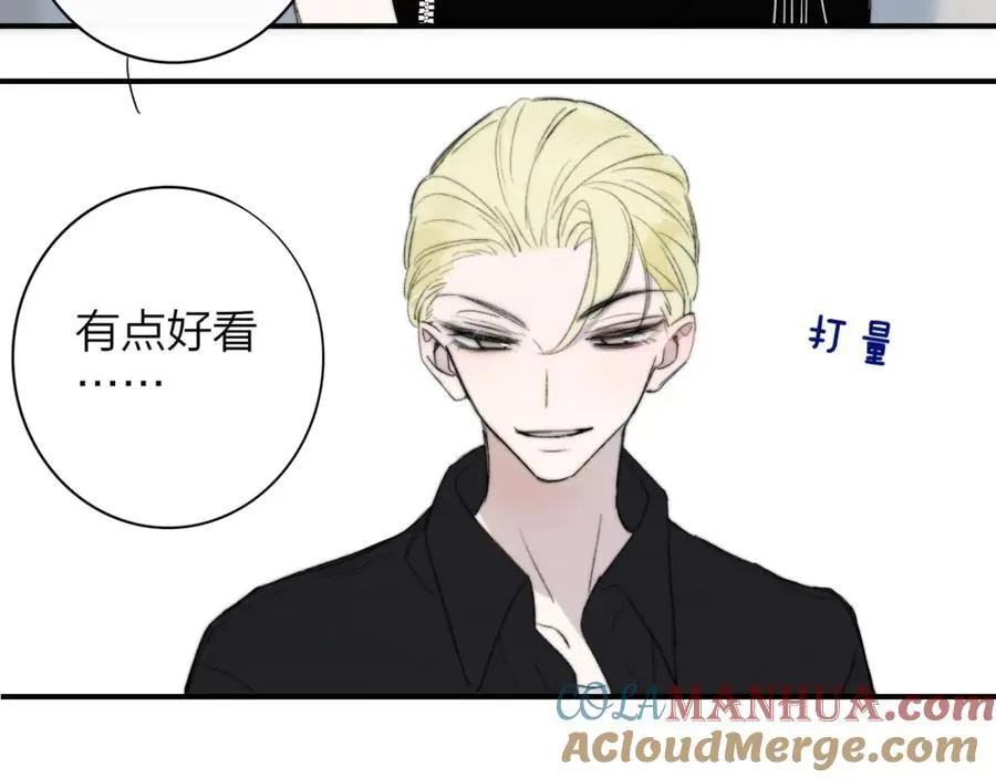 第65话 比赛正式开始42