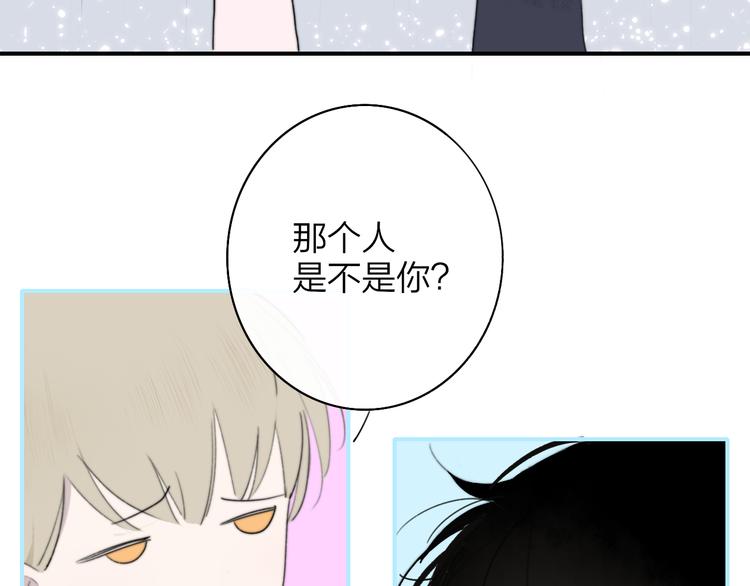 秦小凤篇 后来，我们都长大了89