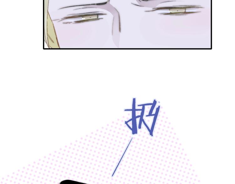 第37话 独家教学57