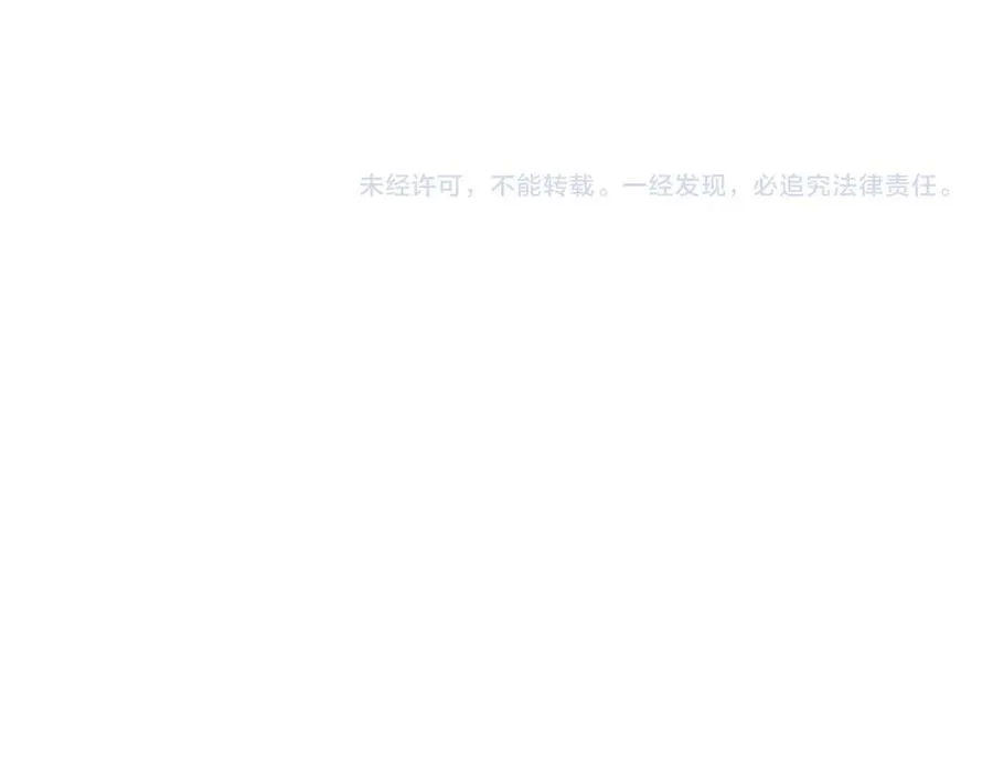 第80话 头号粉丝！89