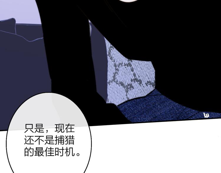 第67话 住在一起20
